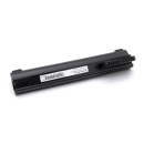 HP Mini 210-1030ER accu 47Wh (10,8 - 11,1V 4400mAh)