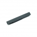 HP Pavilion 10-e000sc Touchsmart accu 24Wh (10,8V 2200mAh)